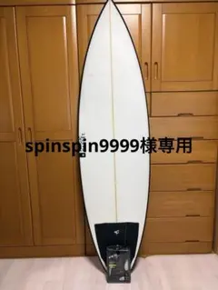 最終値下げ chilli surfboards VolumeIIショートPU - メルカリ