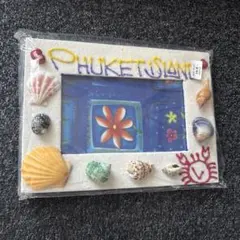 タイ　プーケット島　貝殻　カニ　写真立て　お土産