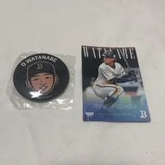 オリックス渡部遼人サイン入りユニフォーム L+タオル証明写真セット オリックス渡部遼人サイン入りユニフォーム L+タオル証明写真