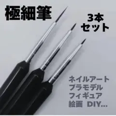 Item thumbnail for item 714ad759-6fc0-48a9-8bc5-f03779e2e725