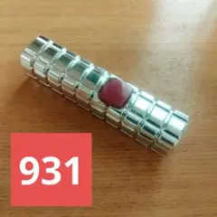 ロレアルパリ シャインオン 931 口紅のサムネイル