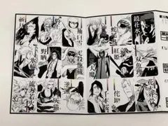 BLEACH 斬魄刀かるた 最強ジャンプ11月特大号付録 9セット 最強ジャンプ編集部 on X: 
