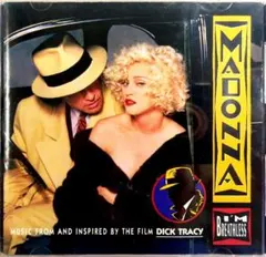 Madonna / I'm Breathless (Music From....