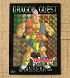 当時物 希少 ドラゴンクエストⅥ 幻の大地 ハッサン シール ENIX 1995