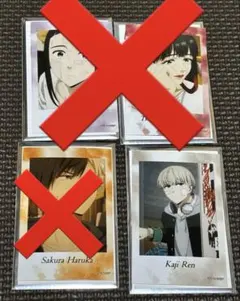 WIND BREAKER チェキ風ブロマイド 梶蓮