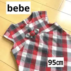 べべ　ワンピース