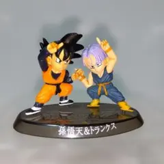 ドラゴンボール 孫悟天＆トランクス