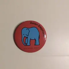 アドベンチャーワールド 缶バッジ Asian Elephant