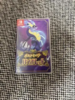 Nintendo Switch ポケットモンスター バイオレット
