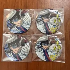名探偵コナン 百鬼夜行グリッター缶バッジ 怪盗キッド4個セット①