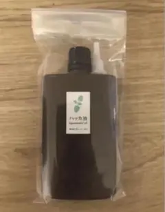 【未使用】ハッカ油 100ml ポリ容器タイプ ヒロバ・ゼロ ヒロバゼロのサムネイル