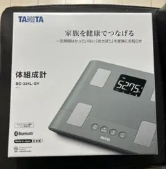 新品未使用】TANITA ポケモン 体重計 体組成計 bubbly hour - メルカリ