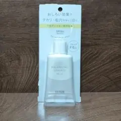 新品未開封 エリクシール ルフレ バランシング おしろいミルク 朝用乳液 35g