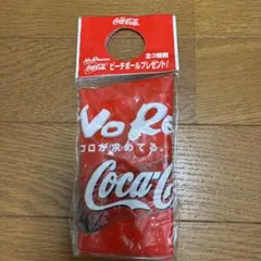 コカ・コーラ ビーチボール 未開封のサムネイル