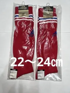 adidasアディダスサッカーソックス•ストッキング　レッド２点