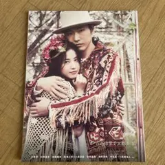 +act,(プラスアクト)2024年7月号