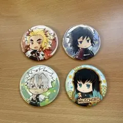 鬼滅の刃缶バッチ