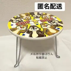 2026年最新】折り畳み式テーブル 昭和レトロの人気アイテム - メルカリ