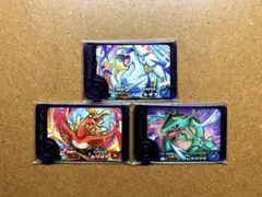 ポケモンフレンダ　ルギア　ホウオウ　レックウザ　スーパートレジャー　ST②