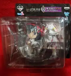 魔法少女まどか☆マギカ 暁美ほむら フィギュア　きゅんキャラびねっと　まどマギ