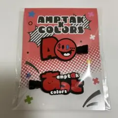 アンプタックカラーズ　前髪クリップ　あっとくん
