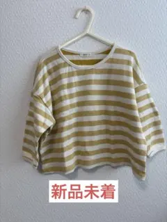 2025年最新】kokokidsの人気アイテム - メルカリ