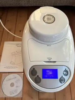 2026年最新】アイテック 水素の人気アイテム - メルカリ