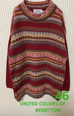 ベネトン 赤　マルチカラー　ニットセーター　ウール毛100% 46 昭和レトロ