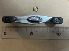 Item thumbnail for item a61f7eba-08ab-44a4-b908-5ee9cfcdeecb