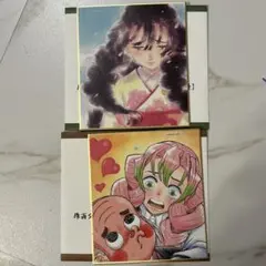 鬼滅の刃 全集中展