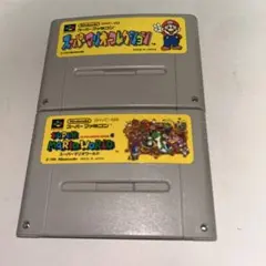 スーパーマリオコレクションとマリオワールド