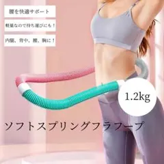 Item thumbnail for item 0a68afd6-dfe4-4f80-8e9c-1523b8069e84