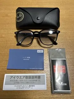 RB4259F-60119　レイバン　サングラス