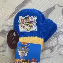 Item thumbnail for item bf863fc9-9927-4db8-a3b8-23e431bf624c