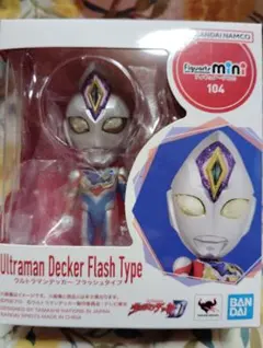 Item thumbnail for item 4720df77-0120-43fd-9994-c4af1a751f27