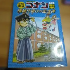 a.e様 リクエスト 2点 まとめ商品