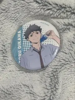 Item thumbnail for item d6383ce5-6917-453a-8fd4-a4ddf187d29d