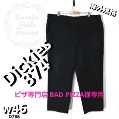 ディッキーズ874ワークパンツD786〇極太バギー黒ブラックw46アメリカ古着