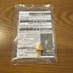 2026年最新】ペルセウスダークゴールドの人気アイテム - メルカリ