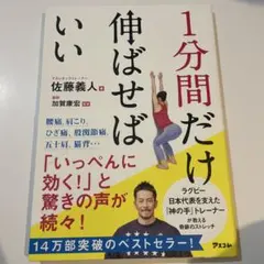 Item thumbnail for item 9b646838-1e60-4fa9-8777-f3ffb1e1ca44