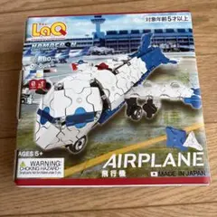 Item thumbnail for item 87356d7d-22ad-4a60-93eb-4211d18e0b35