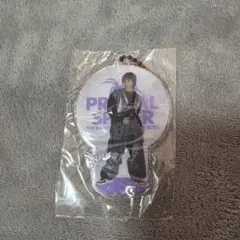 与那嶺瑠唯キーホルダー