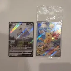 ポケモンカードゲーム　ピカチュウ：svパッケージ版　プロモカード