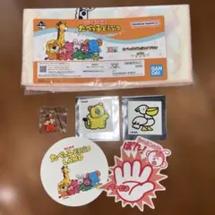 たべっ子どうぶつ まとめ売り
