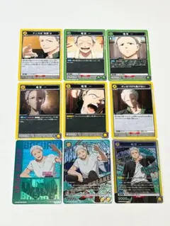 2026年最新】三島一八 ユニオンレアの人気アイテム - メルカリ