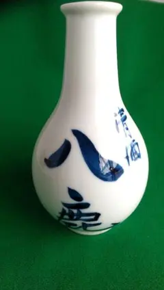 陶器製 日本酒用 徳利 白青