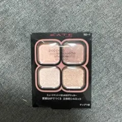 Item thumbnail for item e95b43ab-3a58-45ef-bafc-5767862dbb44