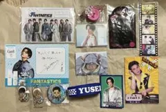 八木勇征 EXPO コンプセット - メルカリ
