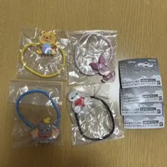 ディズニー　トゥインクルゴム　4点セット