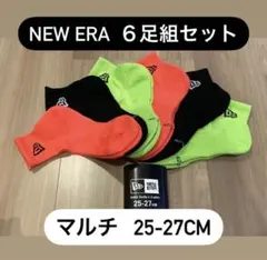 NEW ERA アンクルソックス 6足組セット 25-27CMのサムネイル